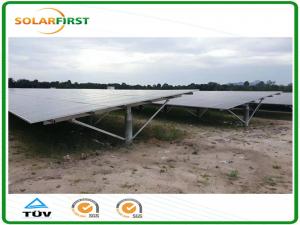 Solar ground system