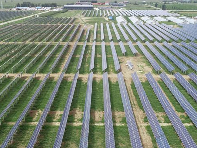 Centralized photovoltaic power station