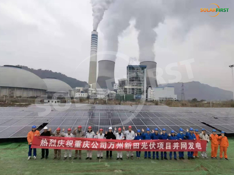 Chongqing Wanzhou 68MW Ground Support Project