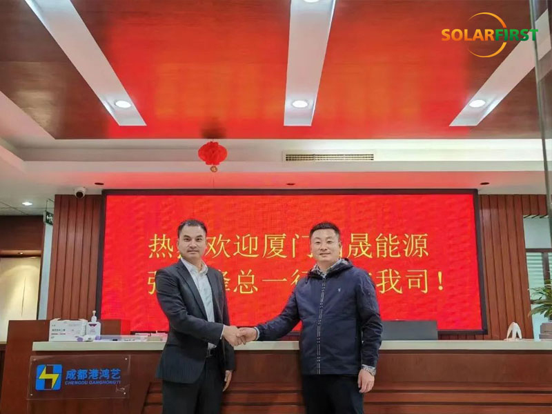 SolFirsTech Group and Chengdu Ganghongyi Electric Power Co., Ltd. signed a strategic cooperation agreement