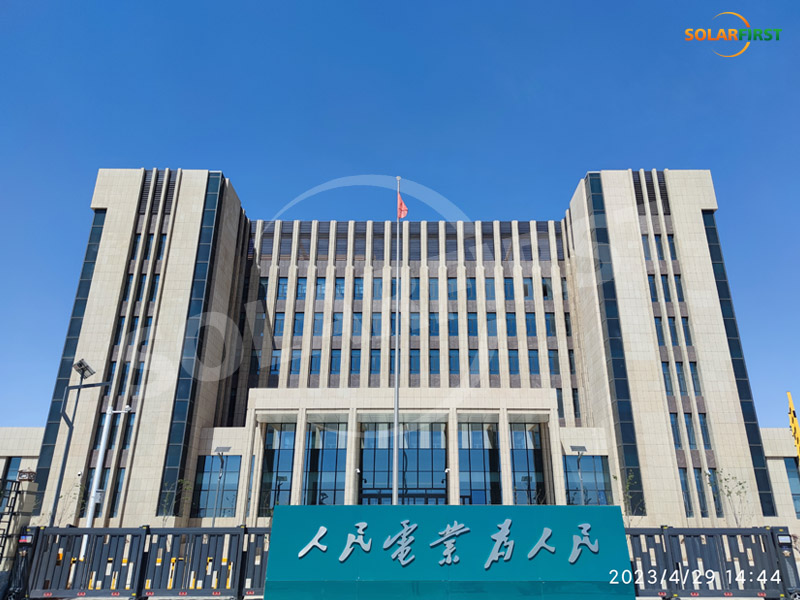 Hami Xinjiang 20KWp BIPV Curtain Wall Project