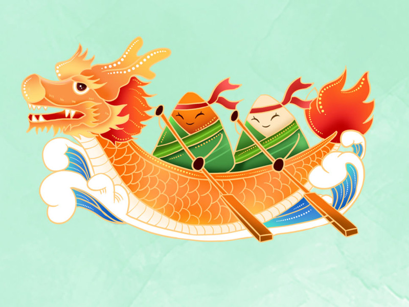 Dragon Boat Festival Wishes