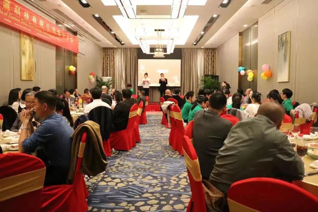SolFirsTech Annual Convention Ceremony - Sail for Glory
